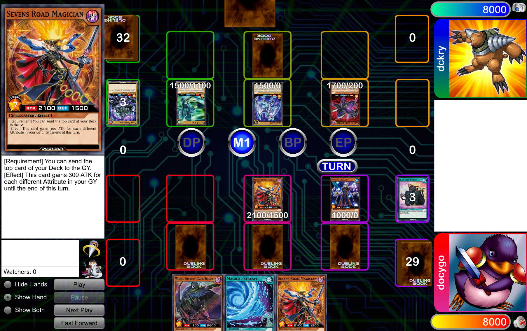 Dueling network UI
